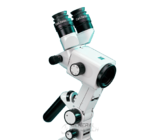 Кольпоскоп бинокулярный CARL ZEISS 150 FC (Германия)